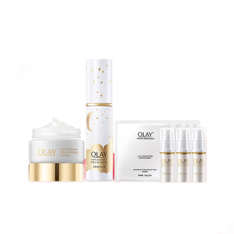 玉兰油 米肌醇护肤品套装