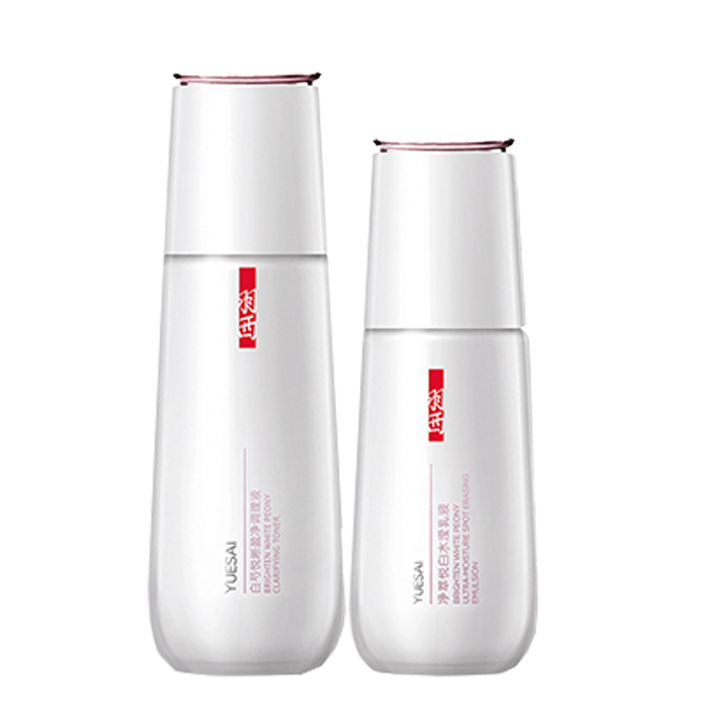 羽西 白芍净萃水乳护肤套装