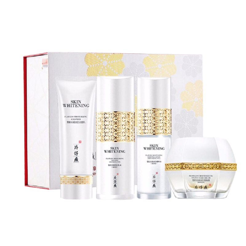 片仔癀 雪肌晶润透白护肤礼盒