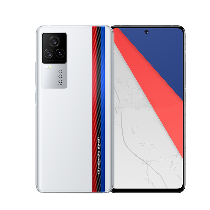 iQOO 7传奇版手机