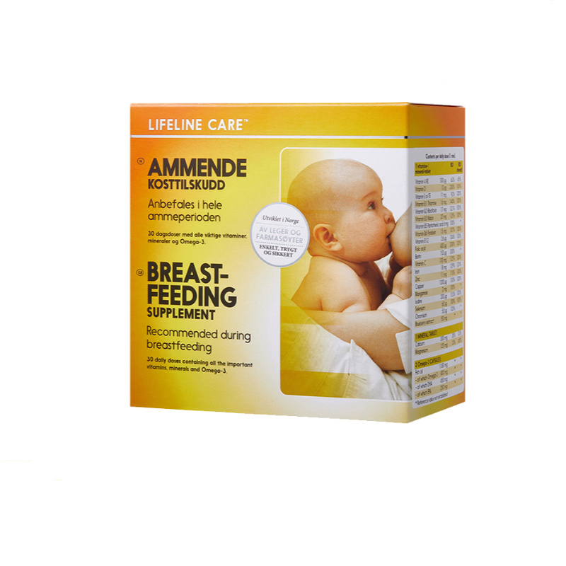 生命力伽 进口 鱼油胶囊