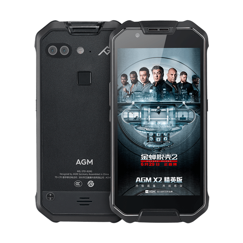 AGM 户外三防长续航手机