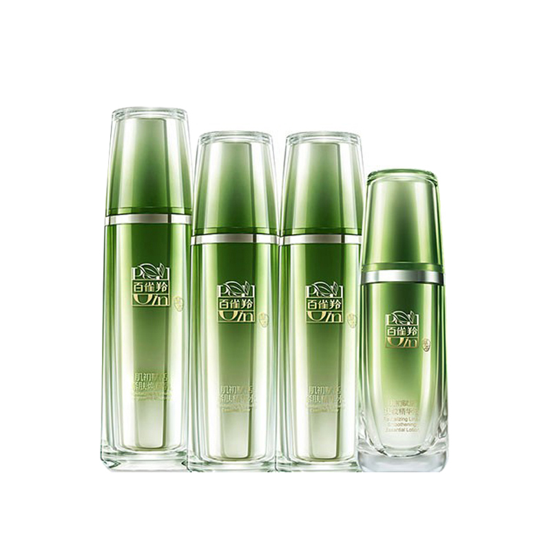 百雀羚 肌初赋活淡纹护肤套装