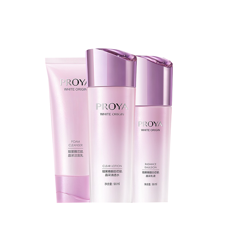 珀莱雅 无色素配方护肤套装