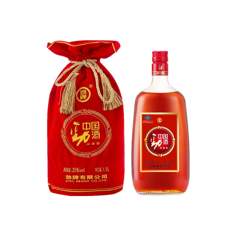 劲牌 酒体澄澈 养生酒