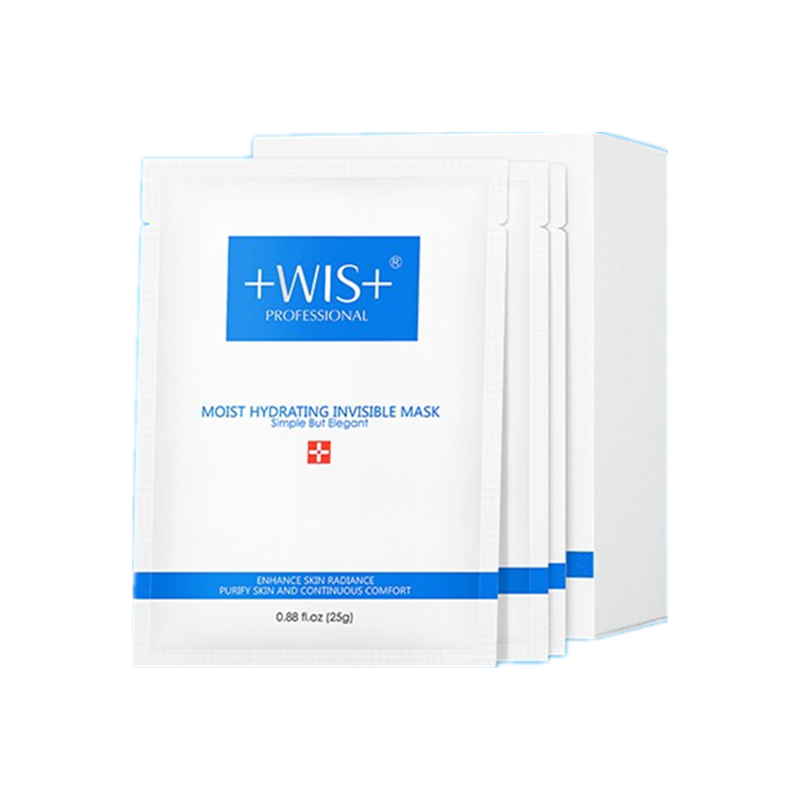 WIS 隐形水润面膜