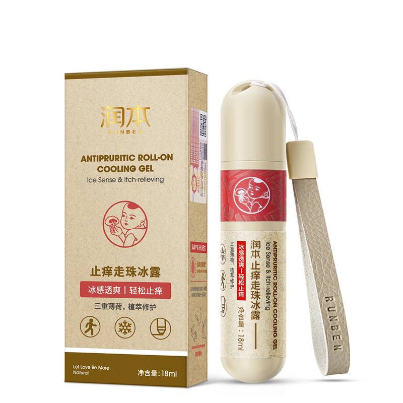 润本宝宝防蚊膏