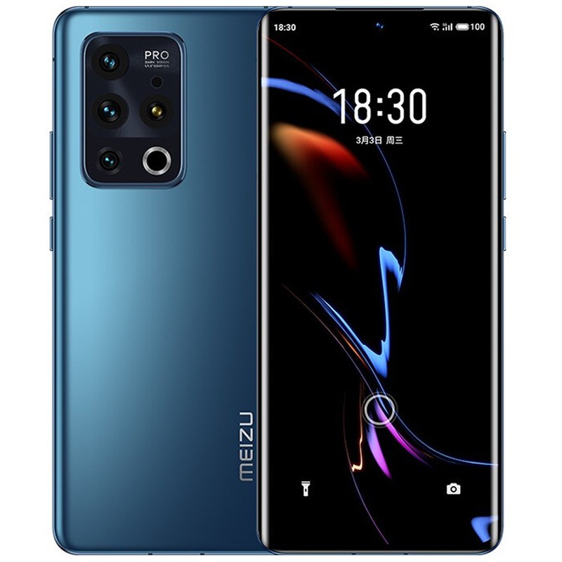 魅族 高清全面屏游戏手机