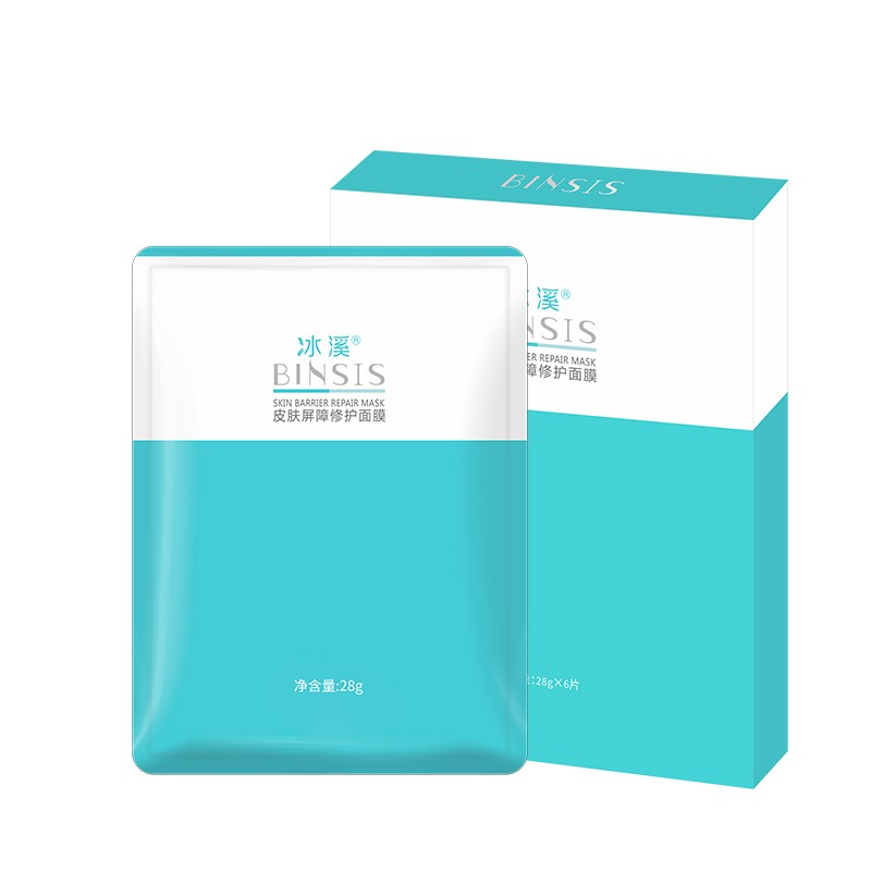 冰溪 滋润保湿面膜