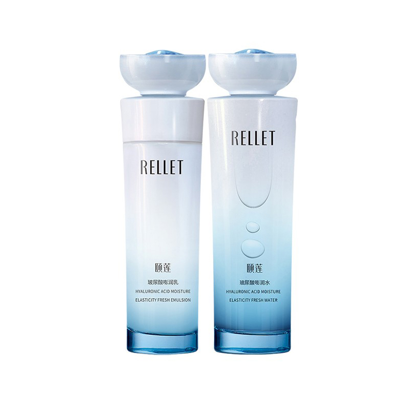 颐莲 熬夜修护 护肤套装