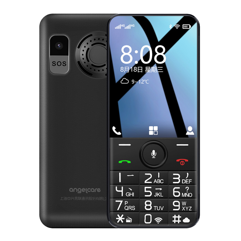 守护宝 AI智能老人手机