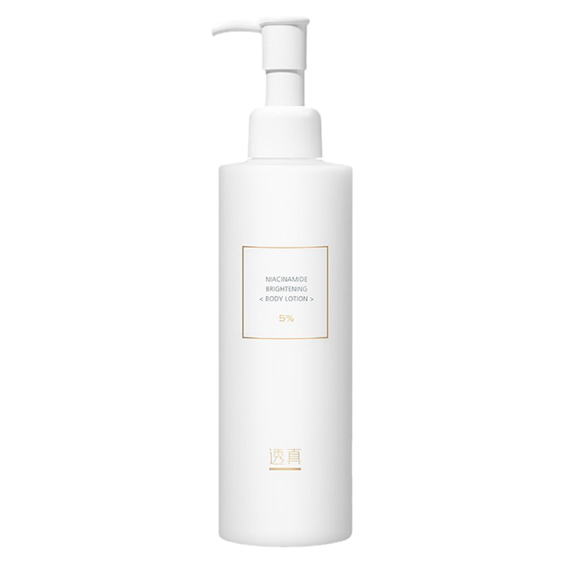 透真 烟酰胺亮肤身体乳