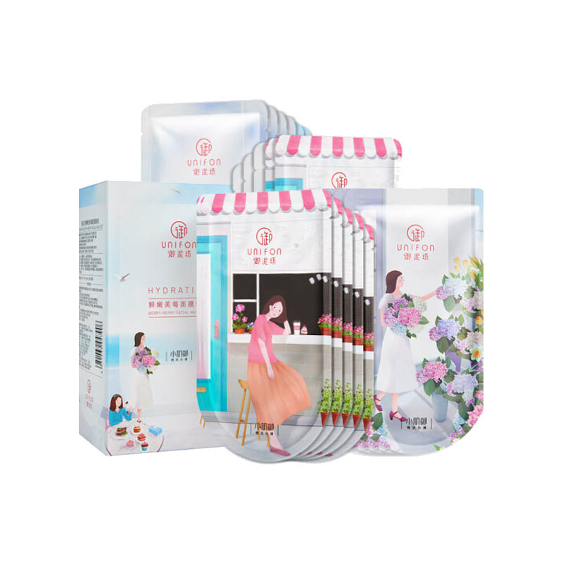 御泥坊 果莓玻尿酸保湿修护面膜