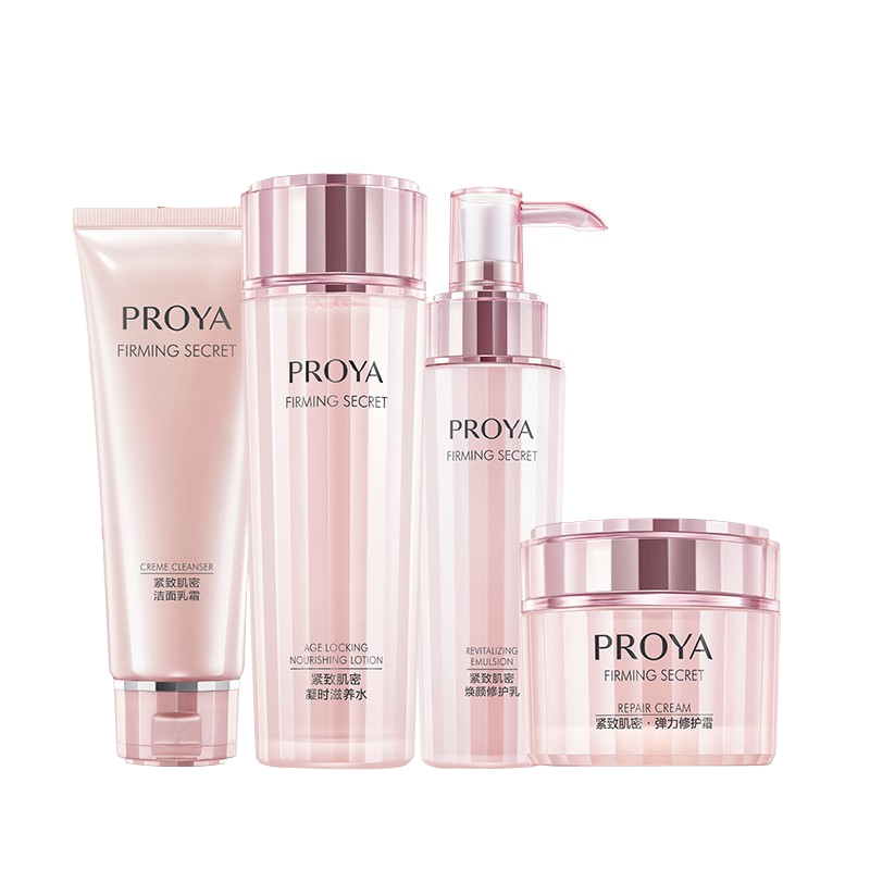 珀莱雅 紧致肌密套装