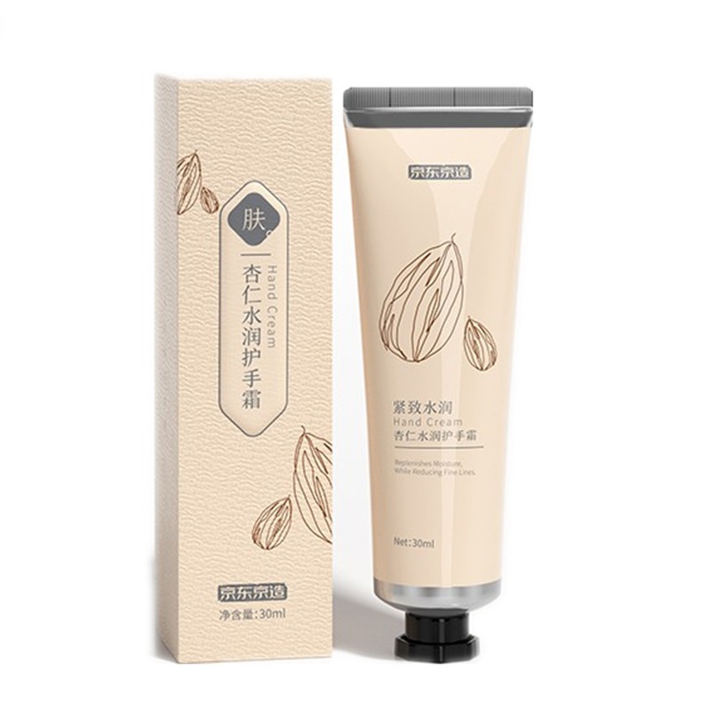 京东京造植物水润滋养护手霜