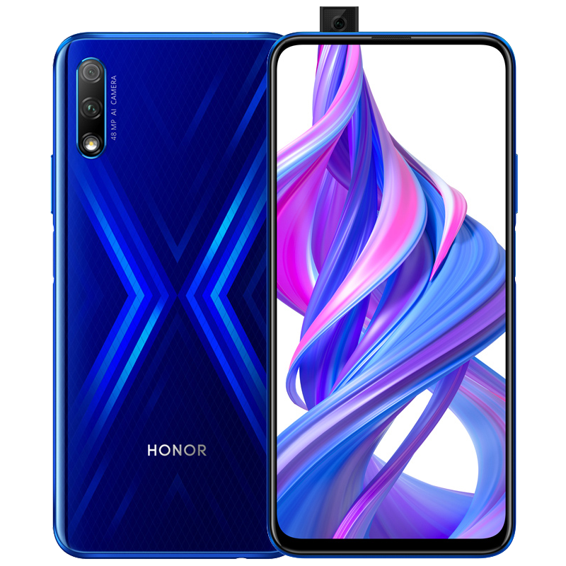 荣耀 全网通拍照手机