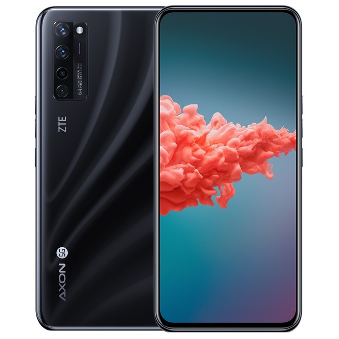 中兴天机Axon20 四摄手机