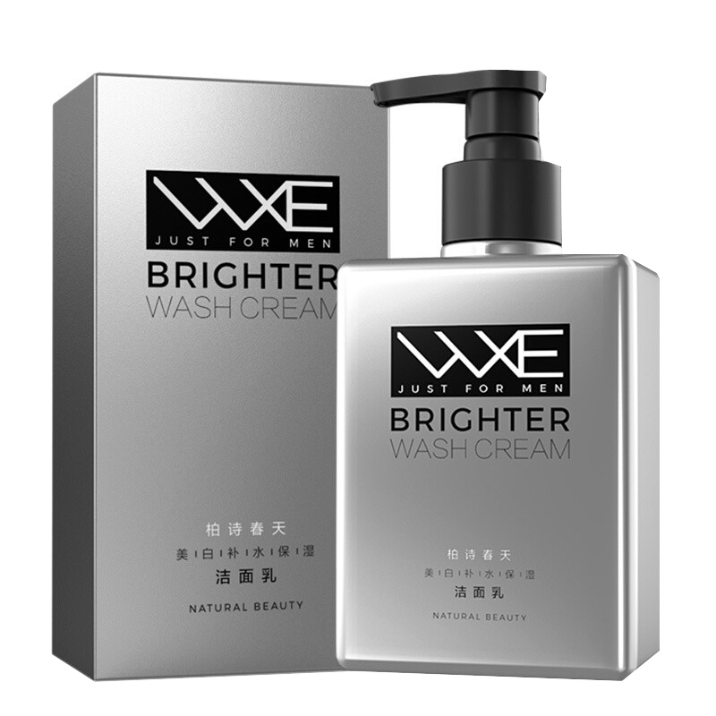 WXE 男士美白洗面奶