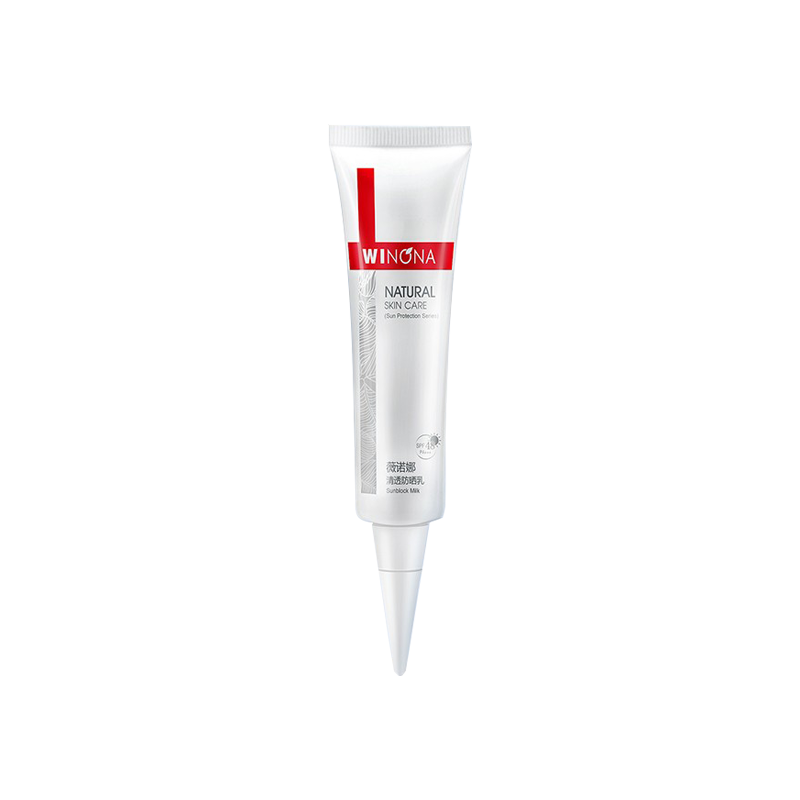 薇诺娜 芦荟保湿防晒乳液