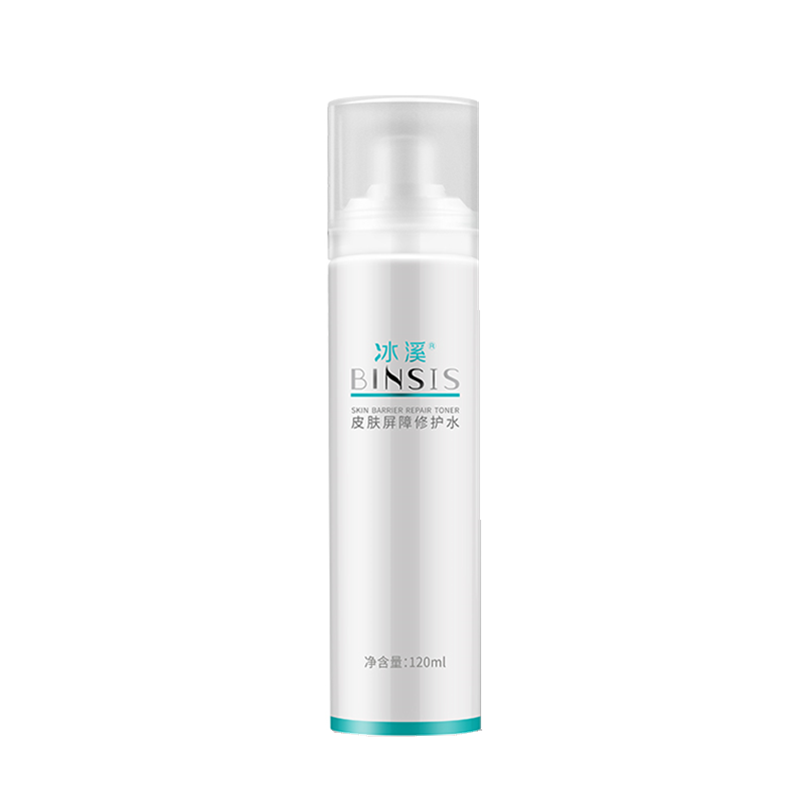 冰溪 滋润修护爽肤水