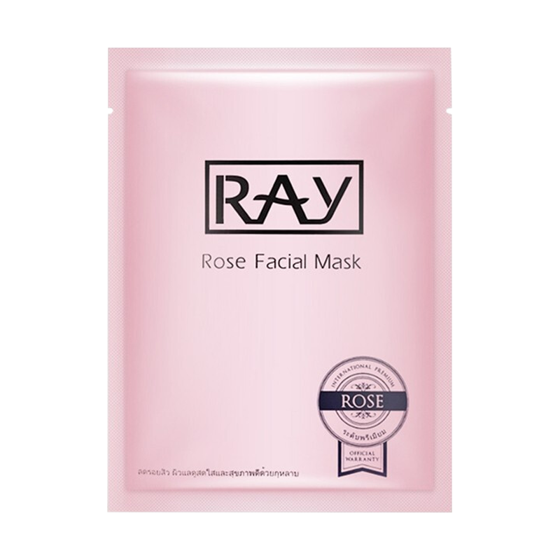 屈臣氏 保湿嫩肤提亮蚕丝面膜