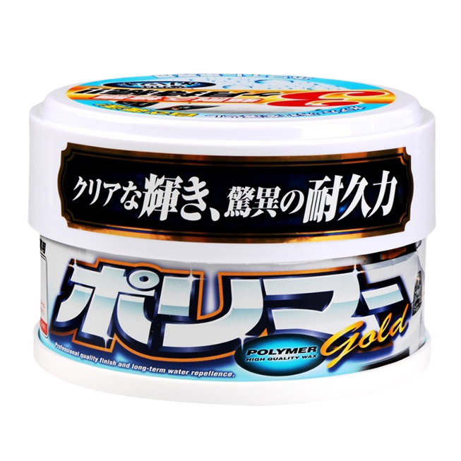 WILLSON 日本进口车蜡