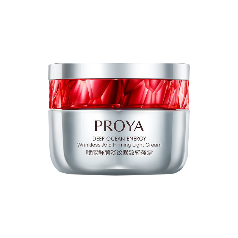 珀莱雅 紧致滋润 乳液