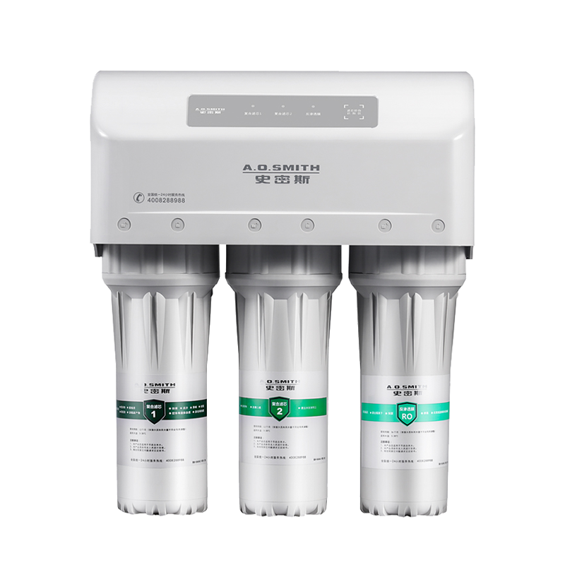 史密斯集成水路设计净水器