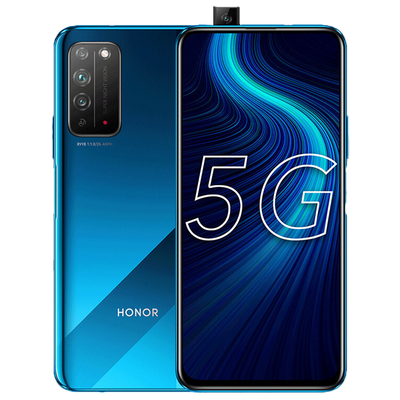 荣耀 夜拍镜头 手机