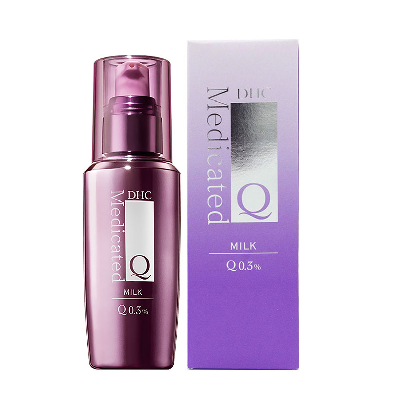 蝶翠诗 辅酶精萃赋活乳液