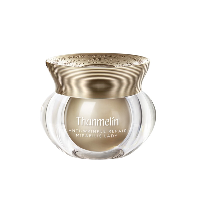 梵蜜琳 小分子补水保湿面霜