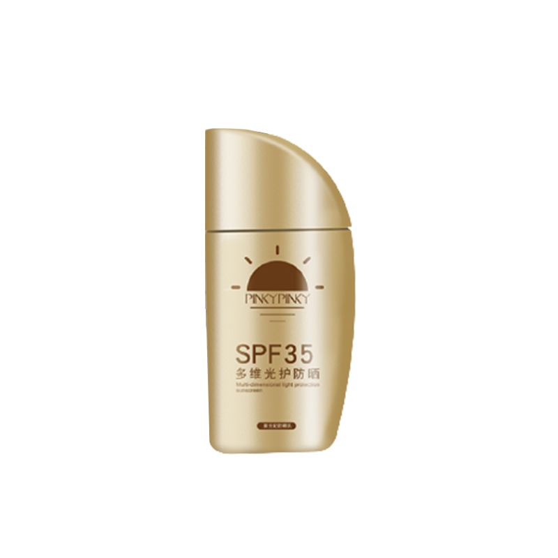 缤肌 小金瓶 防晒乳