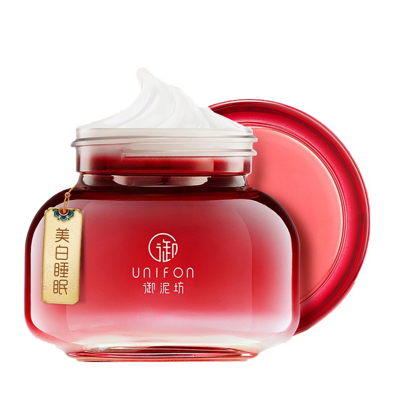 御泥坊美白嫩肤睡眠面膜