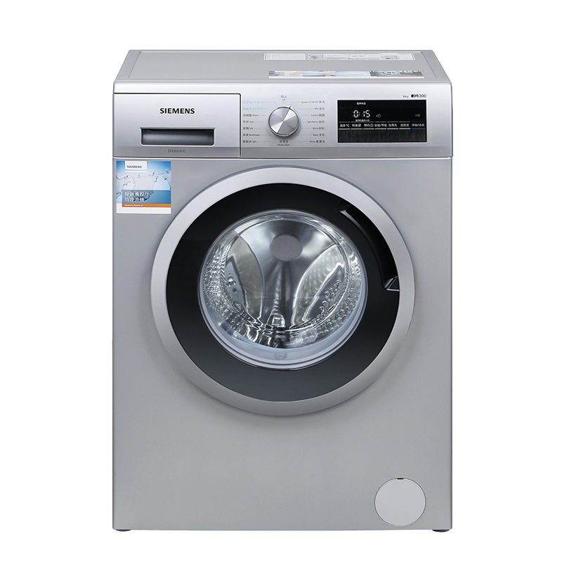 西门子 防过敏程序洗衣机