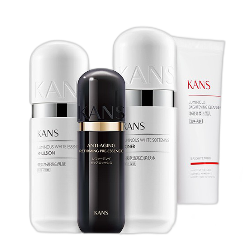 韩束 缓解暗沉护肤套装