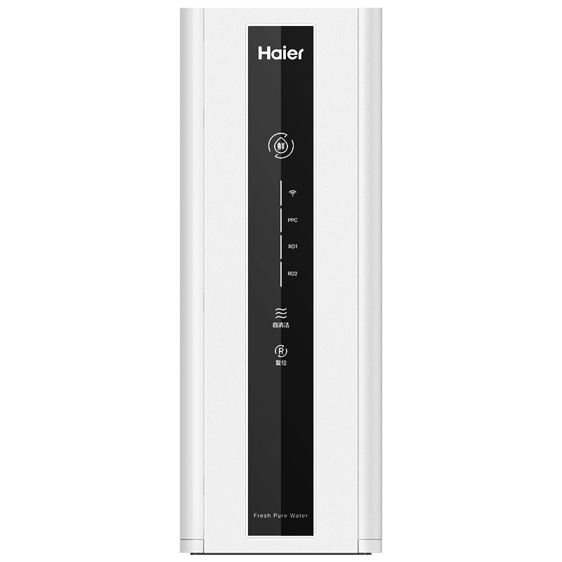 海尔 反渗透净水器