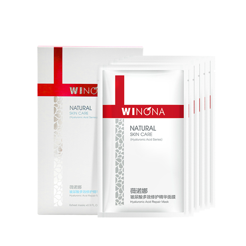 薇诺娜 玻尿酸补水面膜