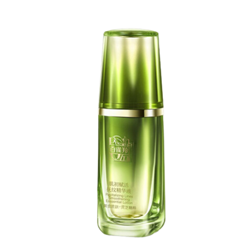 百雀羚 肌初赋活补水精华