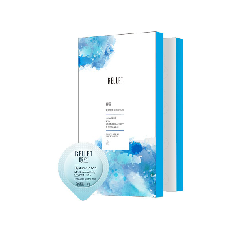 优理氏水弹冰川冻膜