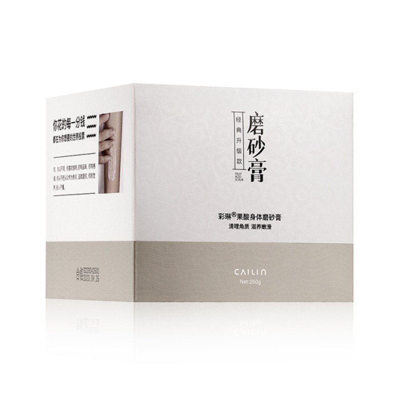 彩琳果酸身体浴盐