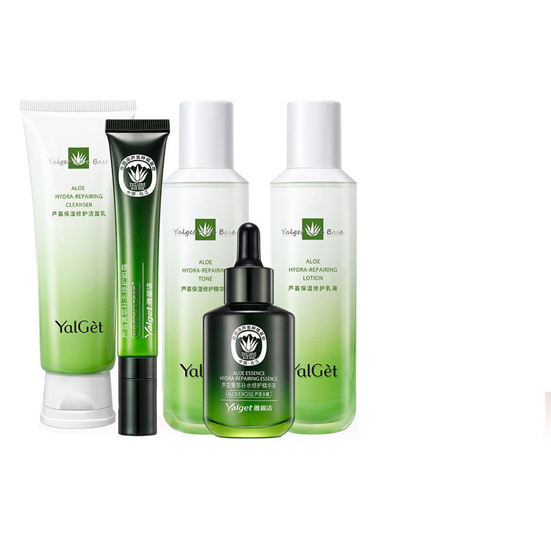 雅丽洁 水润嫩滑护肤品