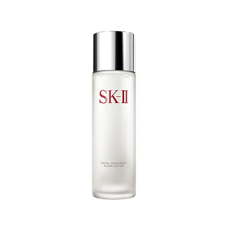SK-II 补水滋润 精华液