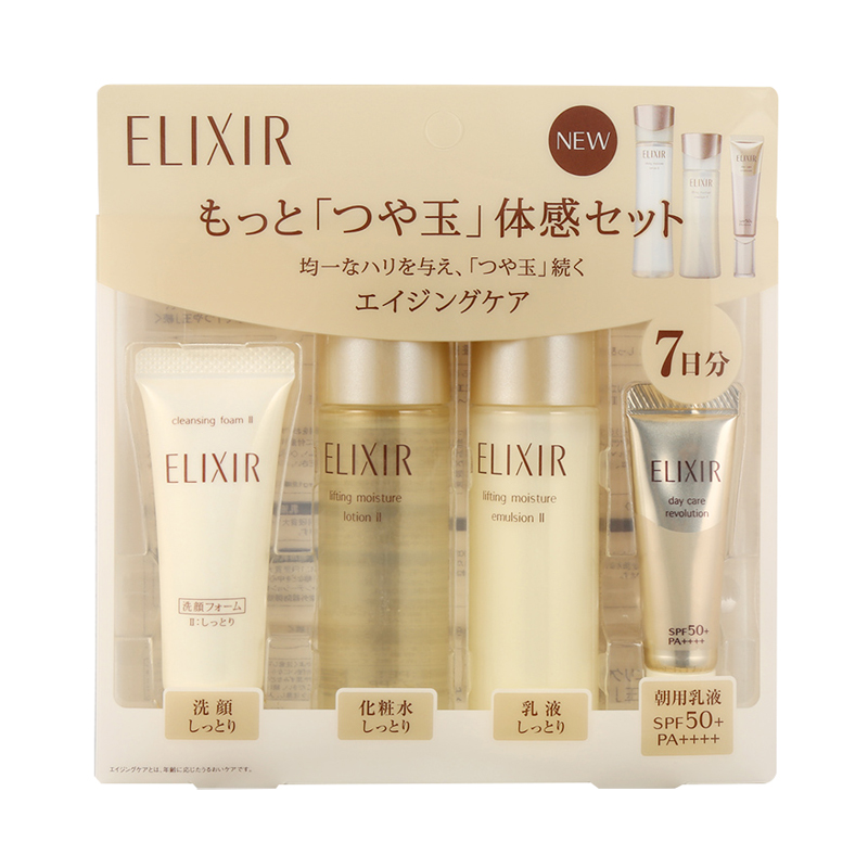 怡丽丝尔 优悦活颜套装