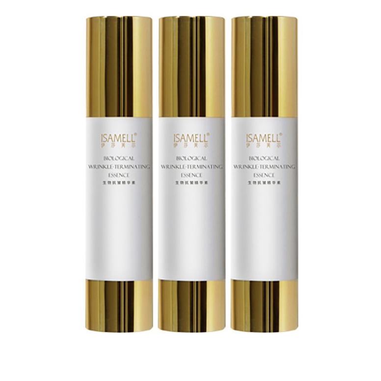 伊莎美尔 滋养修护精华