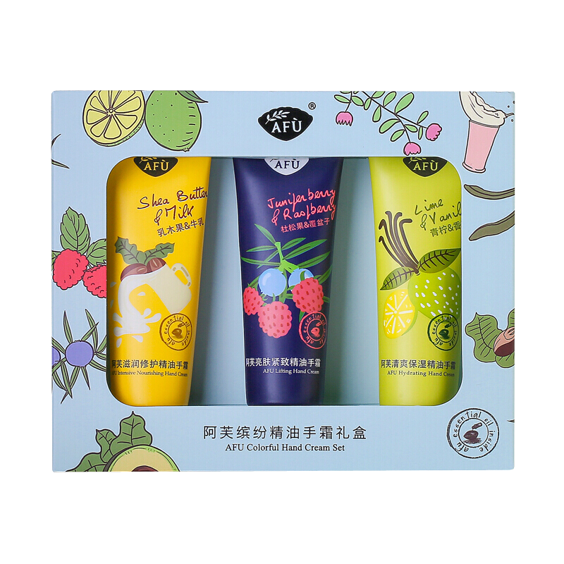 阿芙 精油养护 护手霜