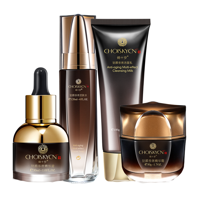 俏十岁 驻颜多效护肤套装