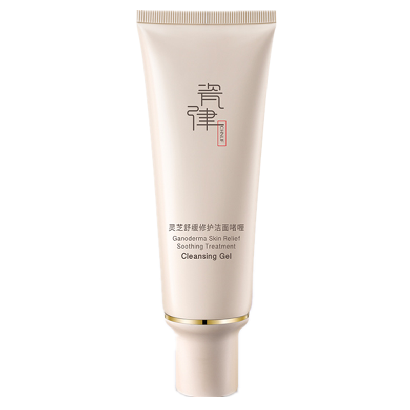 瓷律 灵芝温和洁面