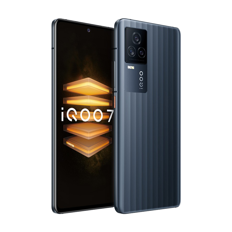 iQOO 7双模5G游戏手机