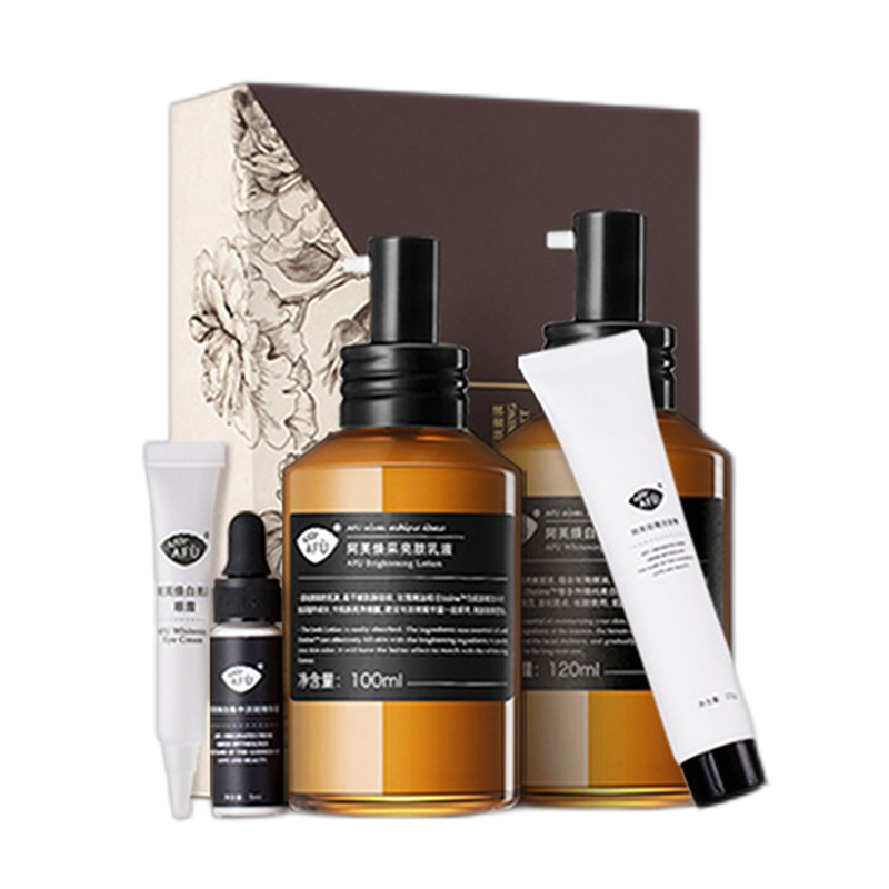 阿芙 玫瑰焕白亮肤护肤套装