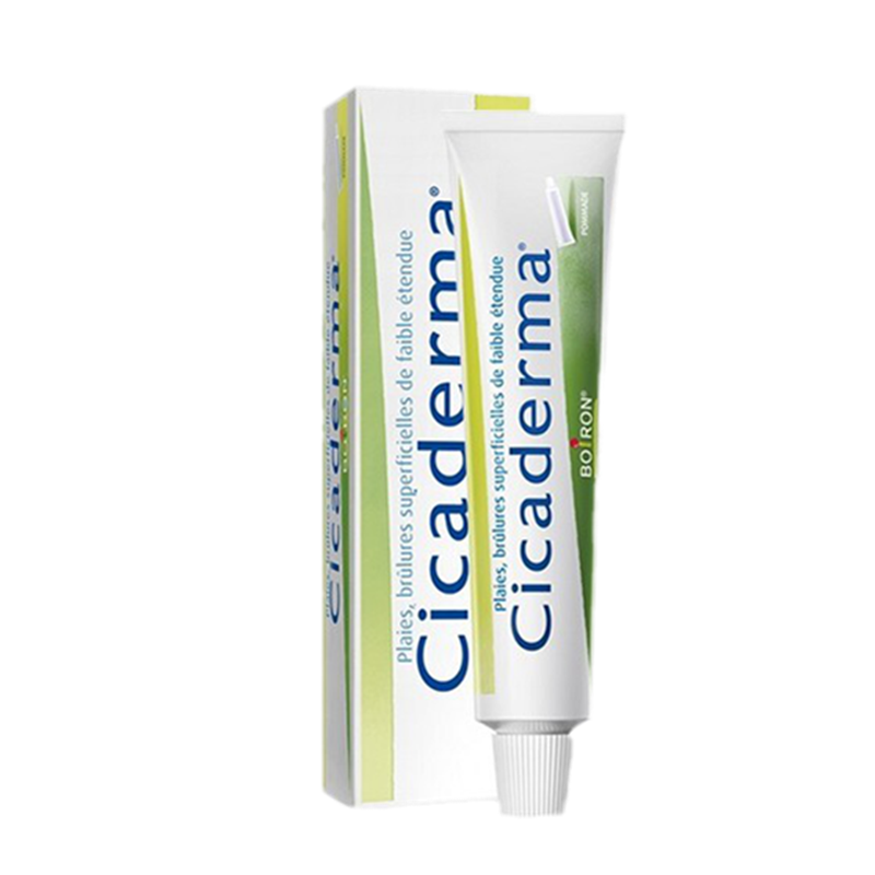 宝弘 金盏花精华止痒用品